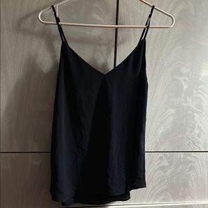 Aritzia Babaton Everly camisole